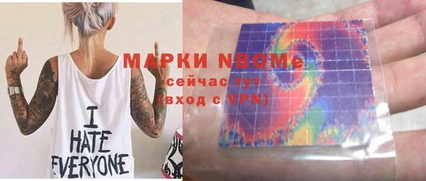 мдпв Баксан
