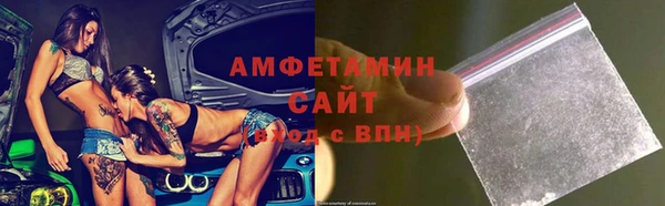 2c-b Балахна