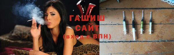 соль ск Киреевск