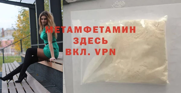мдпв Баксан