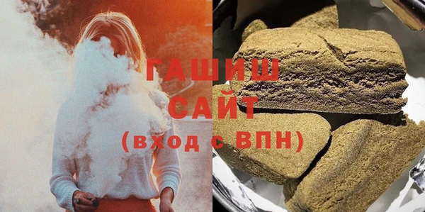 2c-b Балахна