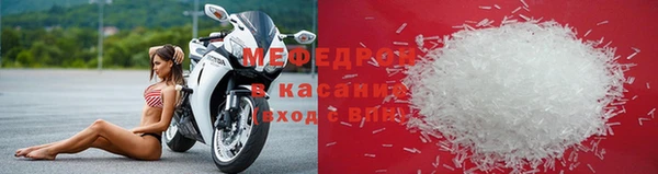2c-b Балахна