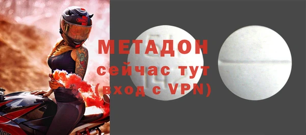 мдпв Баксан