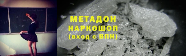 мдпв Баксан