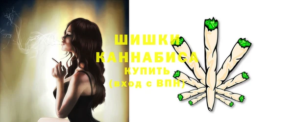 кокс Каменка