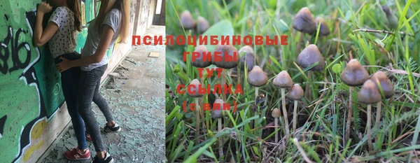 кокаин премиум Балабаново