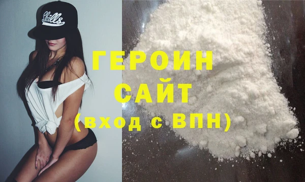 2c-b Балахна