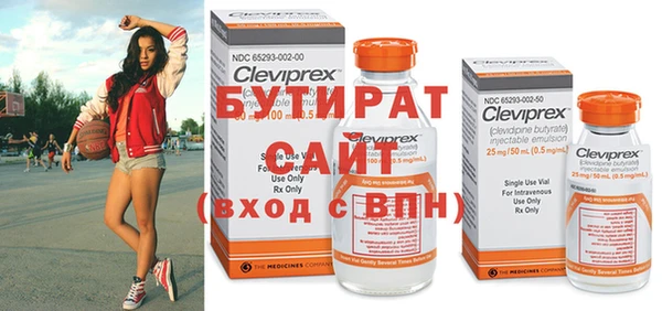 мдпв Баксан