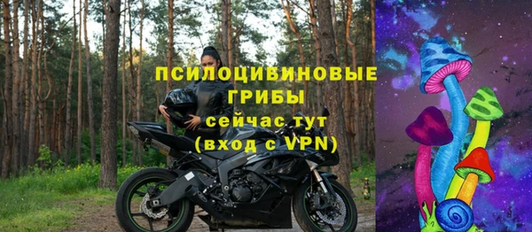 мдпв Баксан