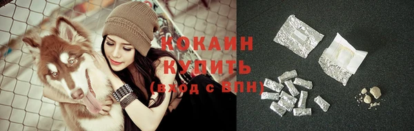 2c-b Балахна