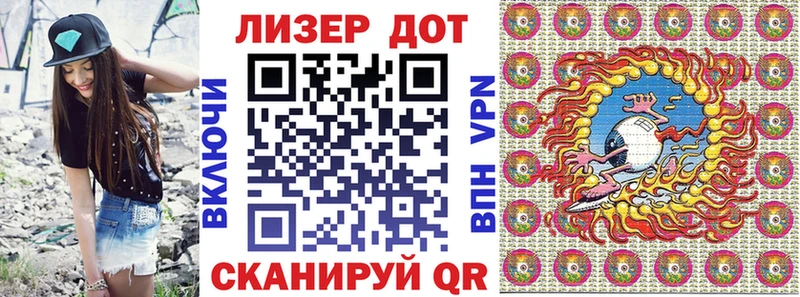 кракен вход  закладка  Курильск  Марки NBOMe 1,5мг 
