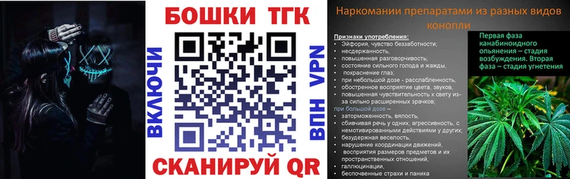 купить сайты Курильск Шишки марихуана семена